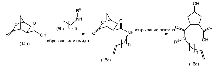 Пиримидин-замещенные макроциклические ингибиторы hcv (патент 2481340)