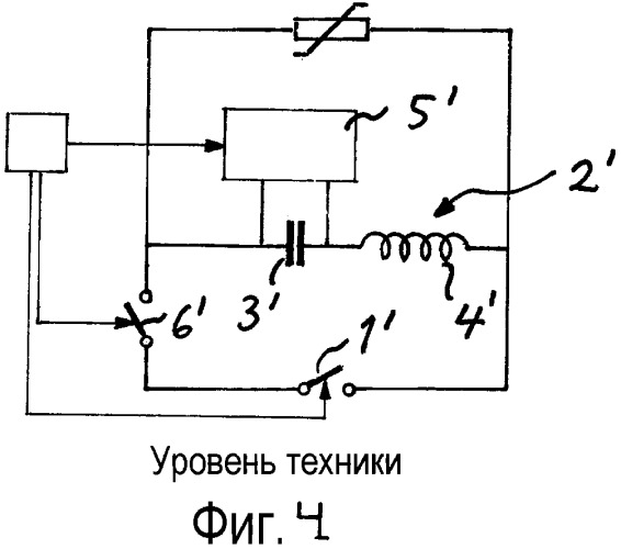 Выключатель постоянного тока (патент 2451360)