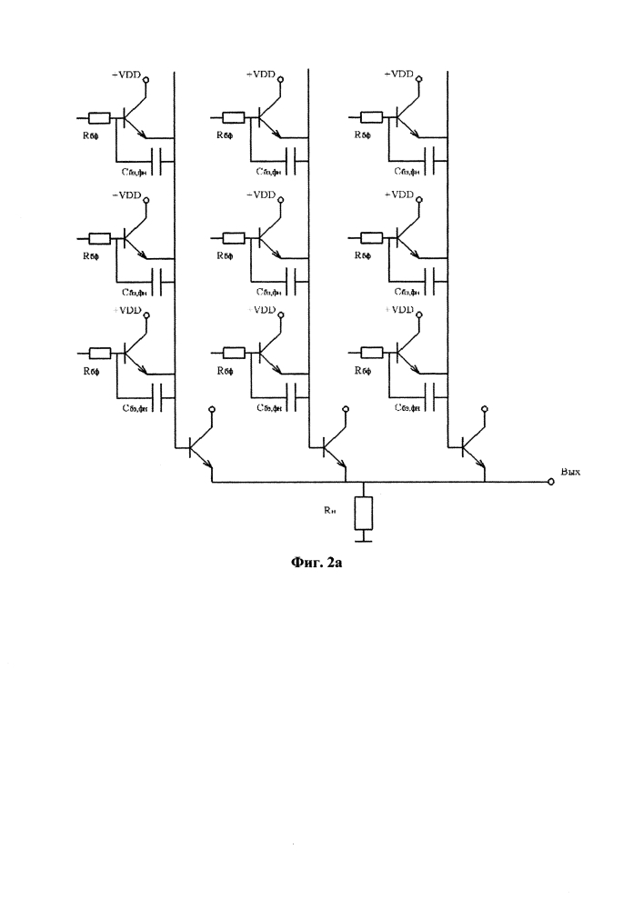 Интегральная схема быстродействующего матричного приемника оптических излучений (патент 2617881)