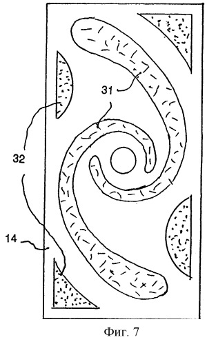 Громкоговоритель (патент 2246802)