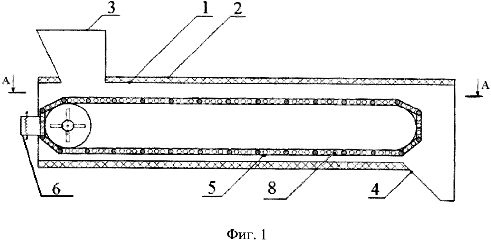 Устройство для сушки свекловичного жома (патент 2605348)