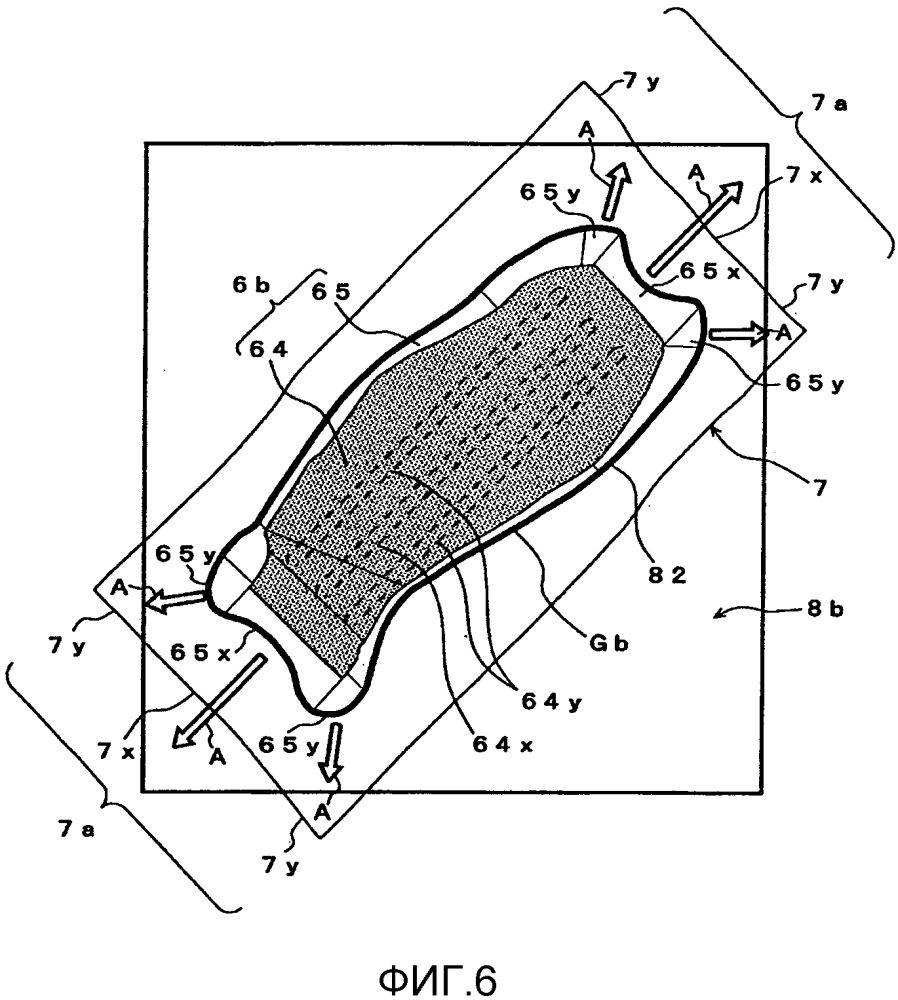 Способ изготовления лопасти вентилятора и устройство для изготовления лопасти вентилятора (патент 2609800)