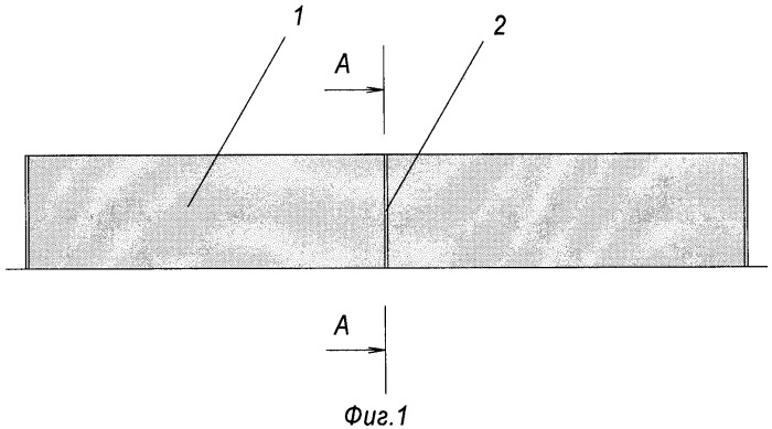 Метеозащитное дорожное устройство изолирующего типа (патент 2471037)