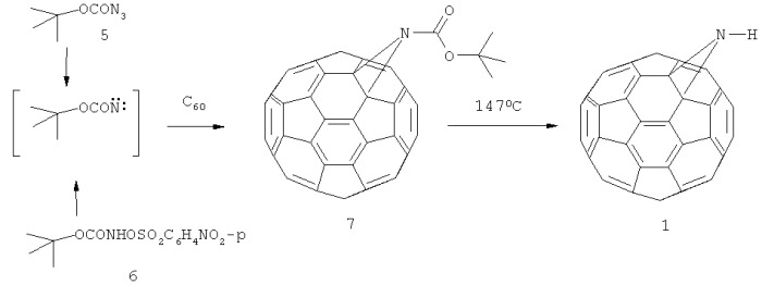 Способ получения азиридино[2&#39;,3&#39;:1,2]фуллерена[60] (патент 2466990)