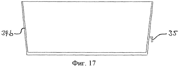 Ресторанная система обслуживания (патент 2462167)