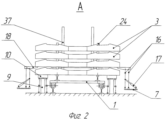 Пакетировщик шпал звеносборочной линии (патент 2497998)