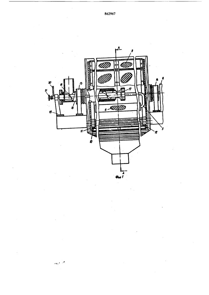 Мельница-гранулятор (патент 862967)