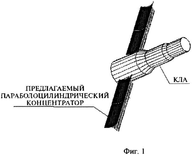 Фокусирующий солнечный коллектор (патент 2298738)