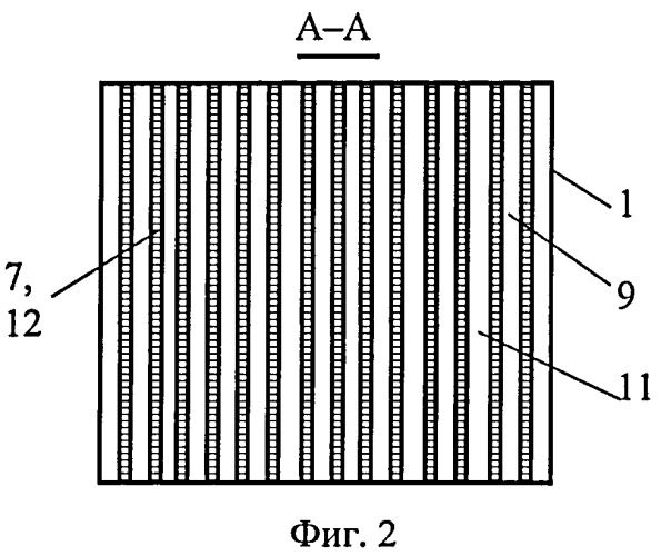 Капиллярный конденсатор (патент 2390688)