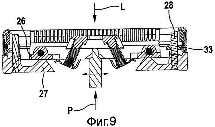 Бреющий блок для электробритвы (патент 2441744)