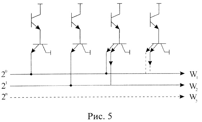 Монолитный быстродействующий координатный детектор ионизирующих частиц (патент 2532241)