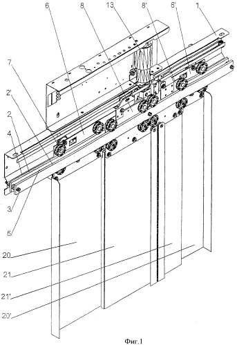Конструкция двери лифта (патент 2424175)