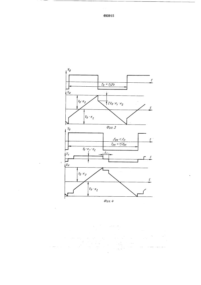 Устройство коррекции частотных преобразователей (патент 493915)