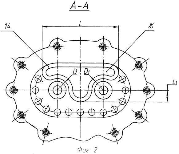Центробежно-шестеренный насос (патент 2304730)