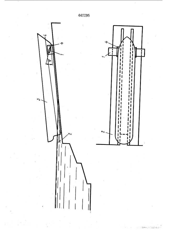 Устройство для поддержания носовой оконечности судна при спуске с продольного стапеля (патент 441195)