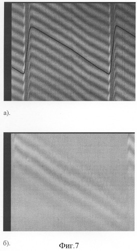 Мультифокальная интраокулярная линза и способ ее изготовления (патент 2303961)