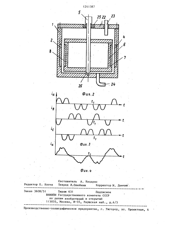 Устройство для преобразования постоянного тока в трехфазный переменный (патент 1241387)