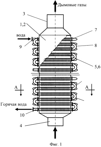 Теплоэлектрический генератор (патент 2490563)