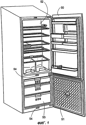 Холодильник с датчиком открытия двери (патент 2317496)