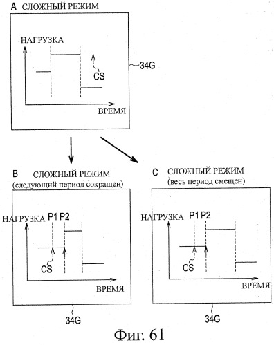 Устройство воспроизведения звука, способ воспроизведения звука (патент 2402366)