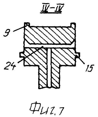 Турбо-роторный двигатель соколова а.ю. (патент 2406842)