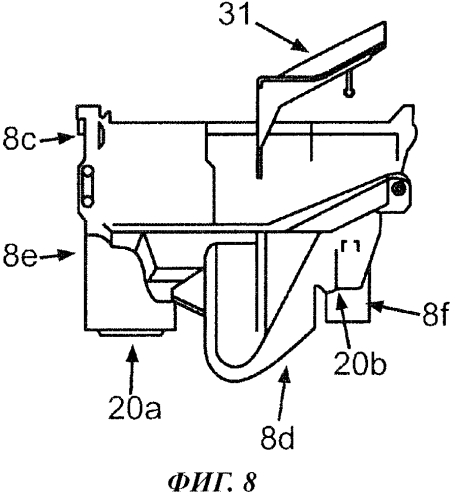 Бытовой прибор для обработки белья со смывным лотком и баком для стирального раствора (патент 2566916)
