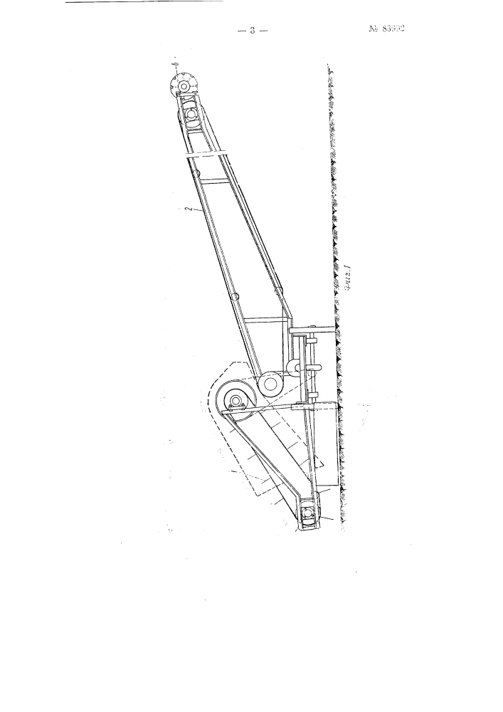 Самоходный транспортер (патент 83992)