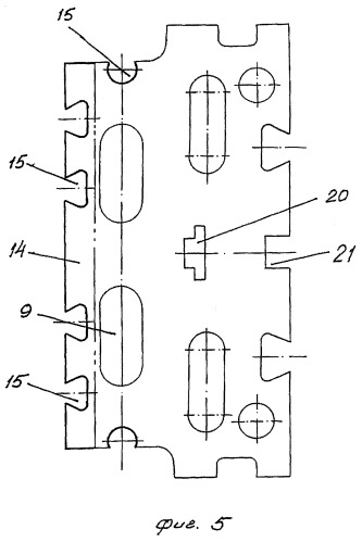 Тормоз железнодорожного транспортного средства (патент 2293676)