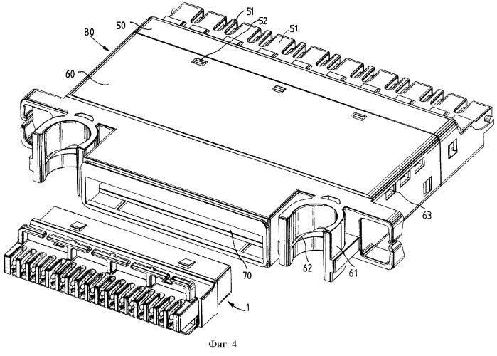 Электрический соединитель для печатной платы (патент 2322740)