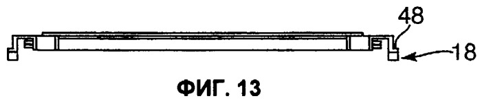 Устройство и способ демонстрации предмета (патент 2419165)