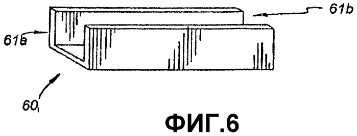 Контейнер для пищевых продуктов, выполненный с возможностью повторной герметизации (патент 2415061)