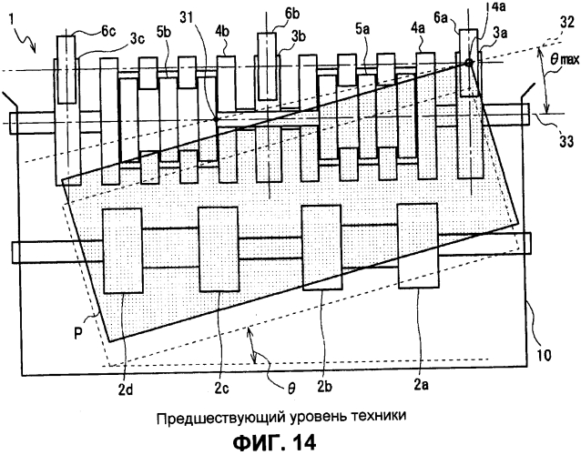 Механизм разделения и подачи носителей (патент 2553651)