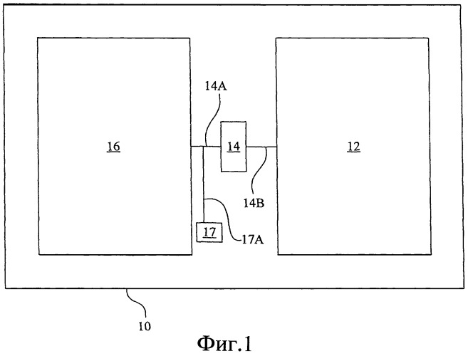 Сельскохозяйственная машина и устройство, и способ для подачи жидкости в дозатор (патент 2489836)