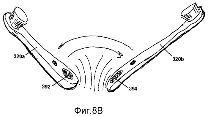Музыкальная зубная щетка (патент 2371068)