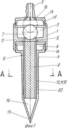 Капельный водовыпуск (патент 2259039)