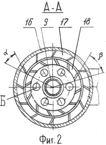 Редуктор вертолёта соосной схемы (патент 2541569)