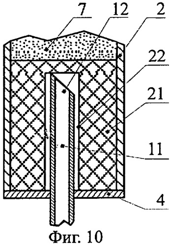 Испаритель контурной тепловой трубы (патент 2286526)