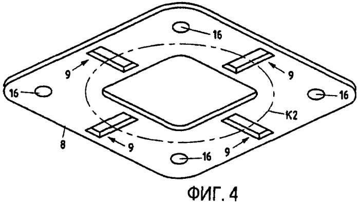 Зажимное устройство (патент 2480313)