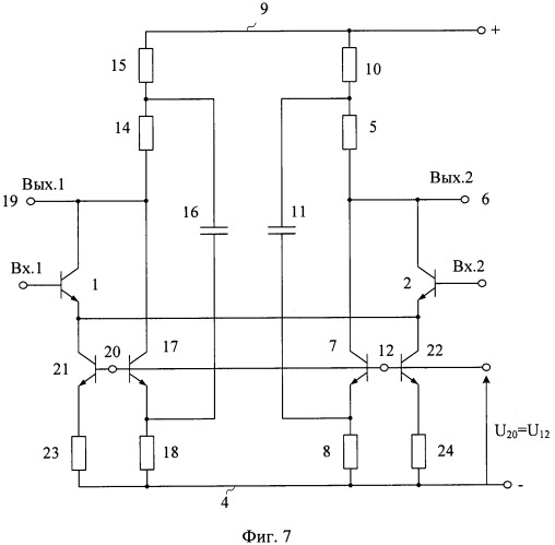 Дифференциальный усилитель с высокочастотной коррекцией (патент 2421879)