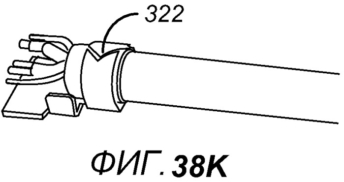 Соединитель с двойной ориентацией с внешними контактами (патент 2544839)