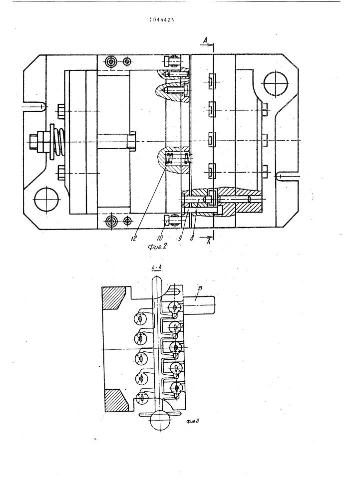Штамп для многоместной обрезки и зачистки отливок (патент 1044425)