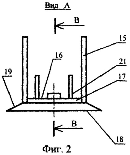 Агрегат комбинированный почвообрабатывающий (патент 2343657)