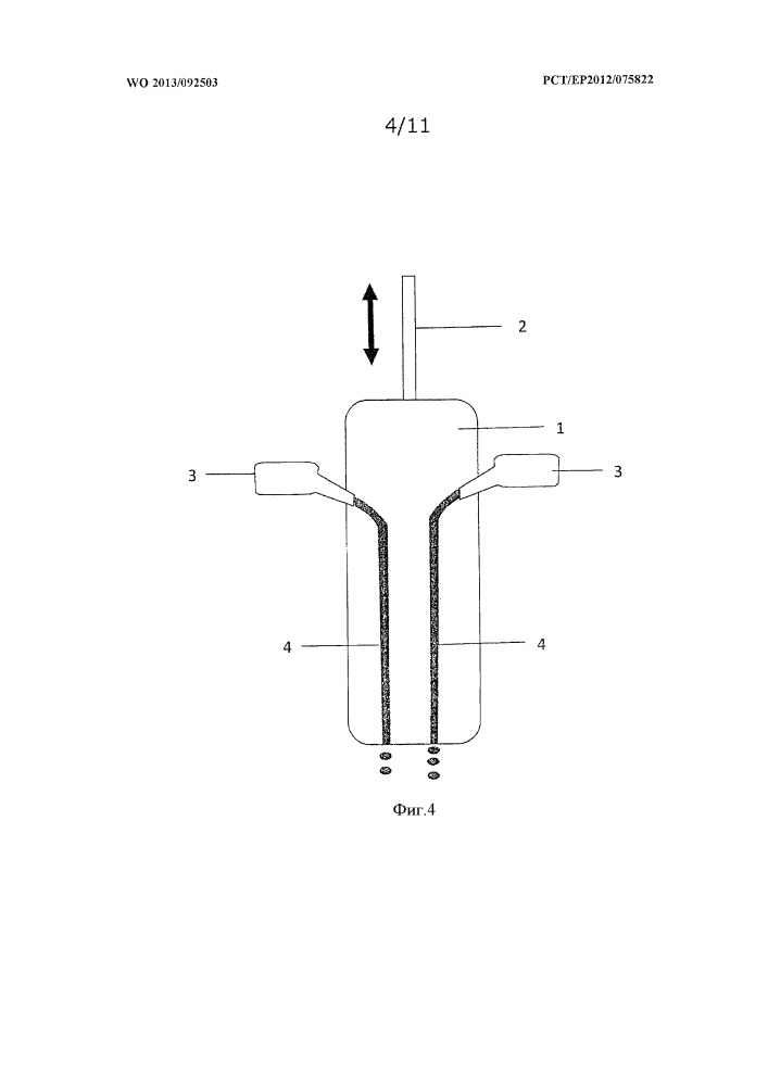 Способ нанесения покрытия на замороженные кондитерские изделия (патент 2616798)