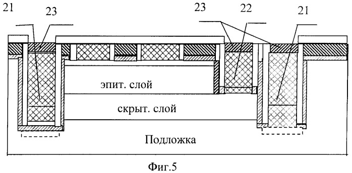 Способ изготовления самосовмещенных транзисторных структур (патент 2377691)