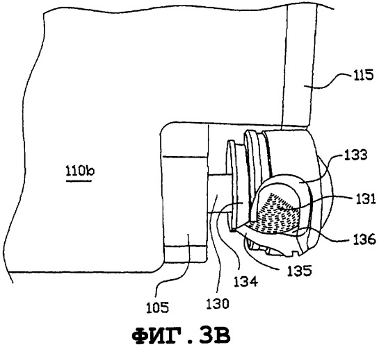 Убираемая сцепка (патент 2385235)