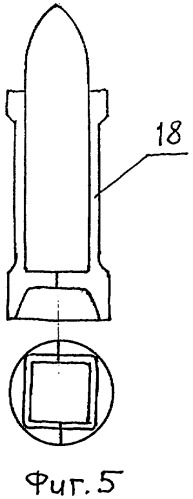 Осколочно-пучковый снаряд &quot;ругодив&quot; (патент 2298763)