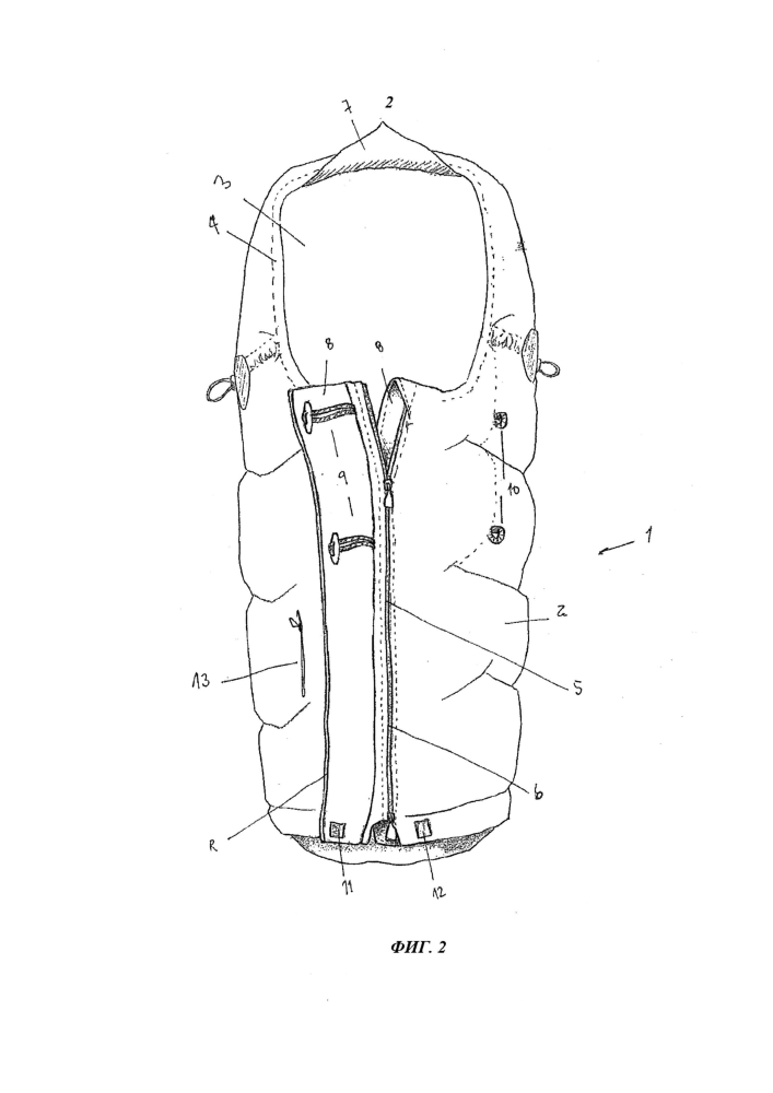 Детский спальный мешок (патент 2605679)
