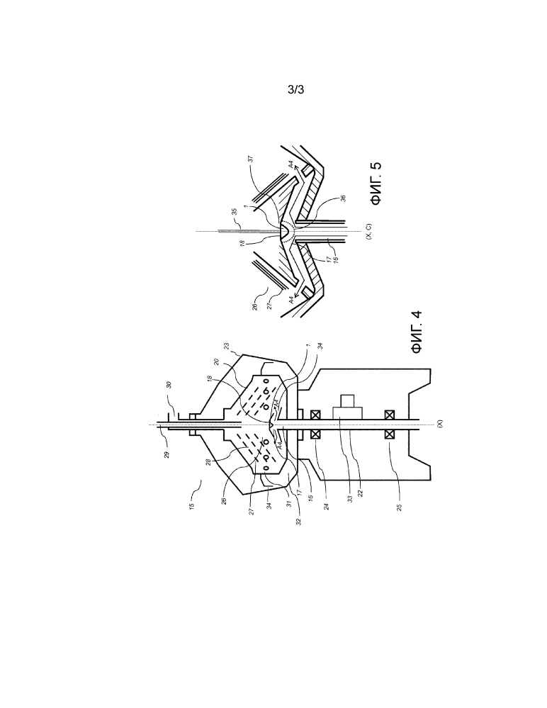 Клапан для выпуска газа из центробежного сепаратора (патент 2635806)