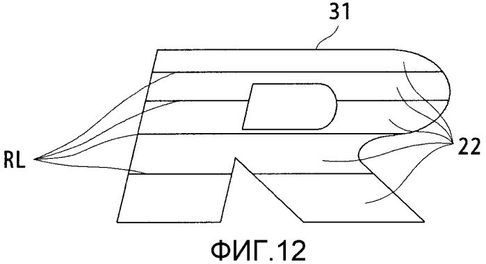 Пневматическая шина (патент 2462369)