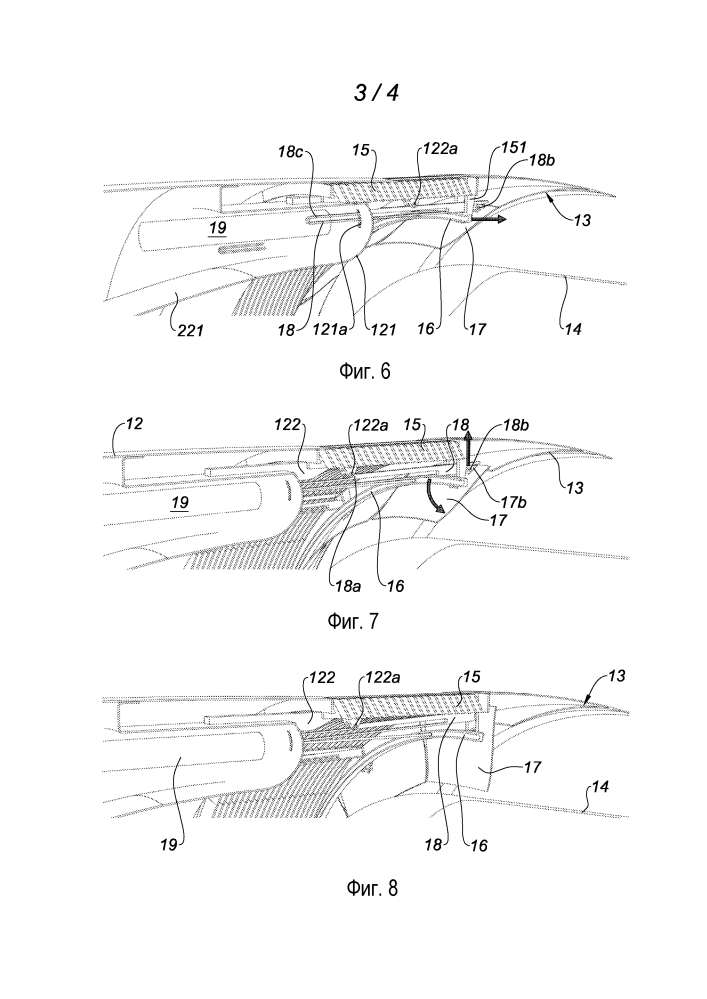 Устройство реверсирования тяги для малогабаритного сопла (патент 2600825)